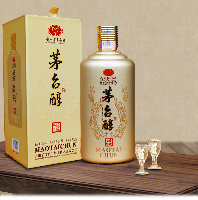 百年盛世酒业